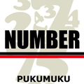 NUMBER