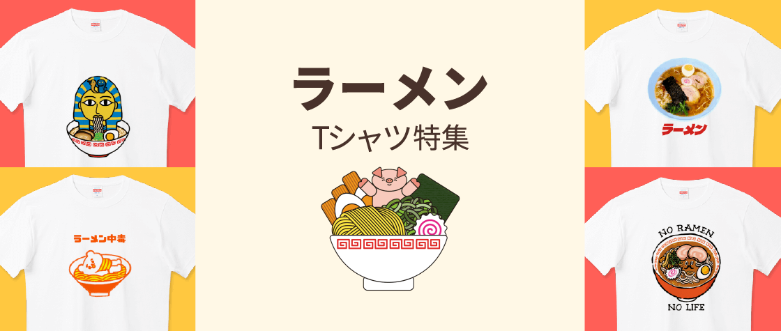 LOVEBITES・haruna・Tシャツ、ラーメンどんぶり、ポスター3点セット LOVEBITES・haruna・Tシャツ、ラーメンどんぶり、ポスター3点セット