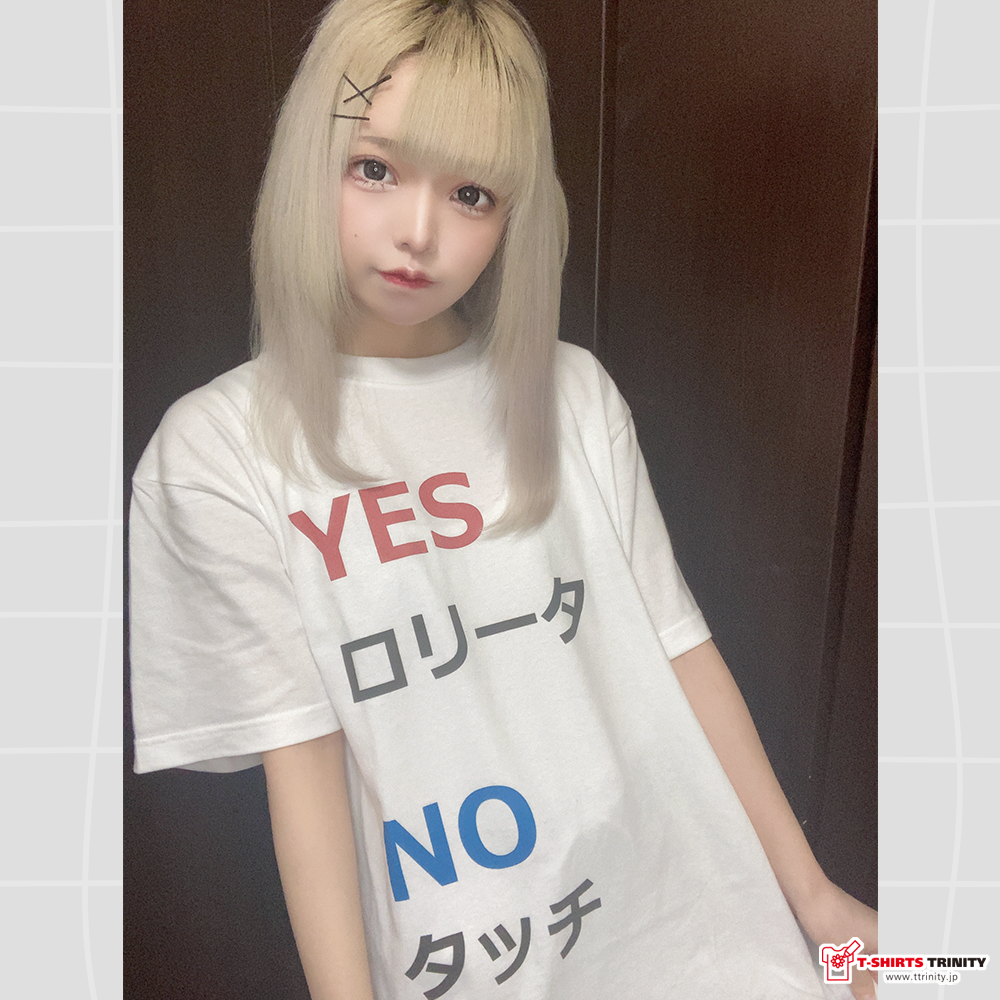 YES,ロリータ NO,タッチ（&yen;2,406）