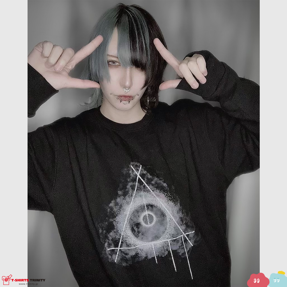 UNIVERSE Eye.（&yen;5,181）