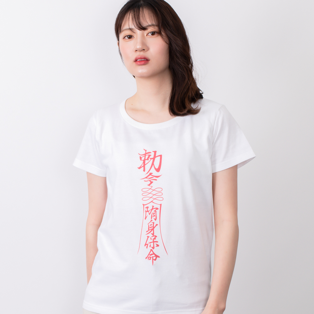 新品在庫有り Tiwanize 中華レトロ Tシャツ タバコ柄 | www.pro13.pnp