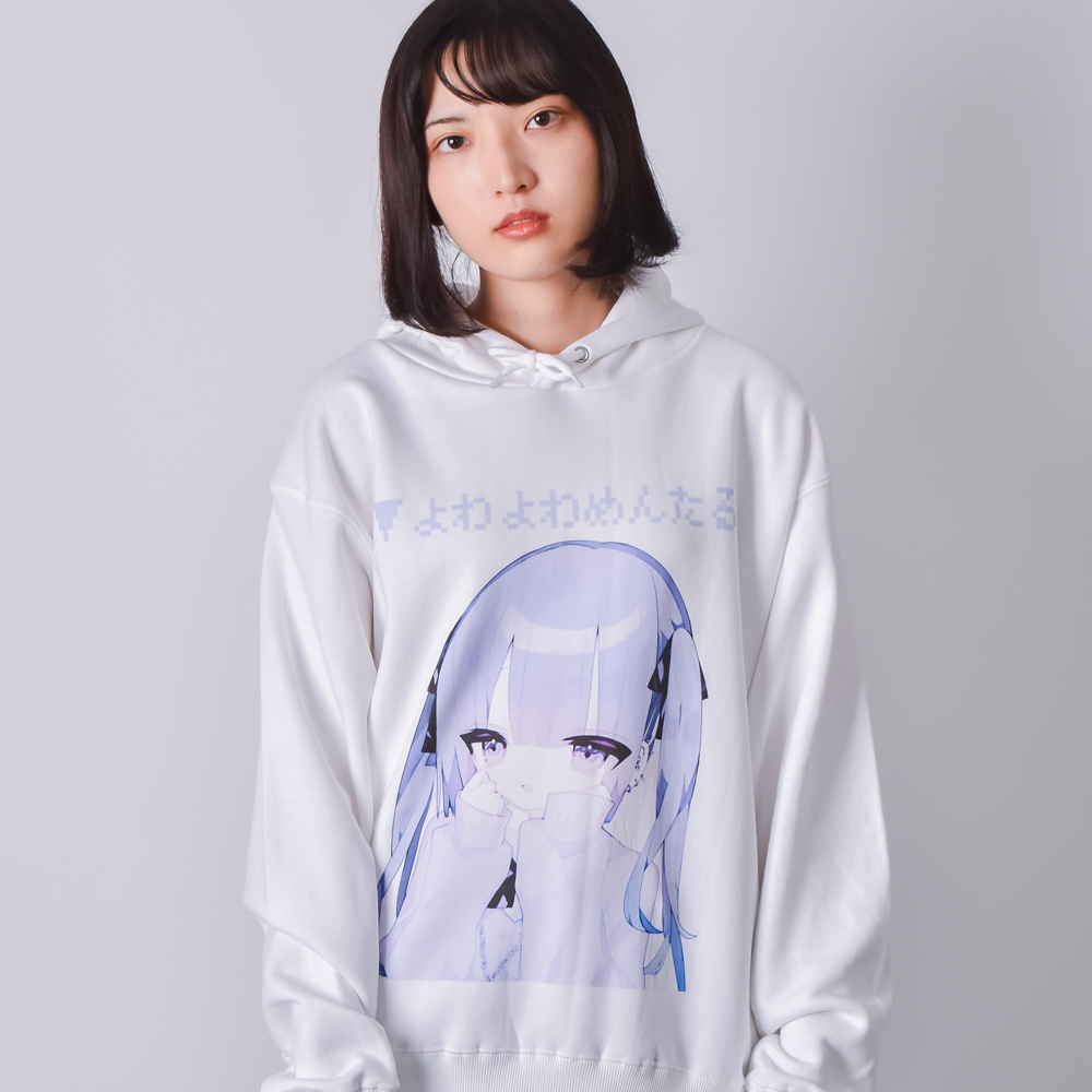 よわよわめんたる（¥4,070）