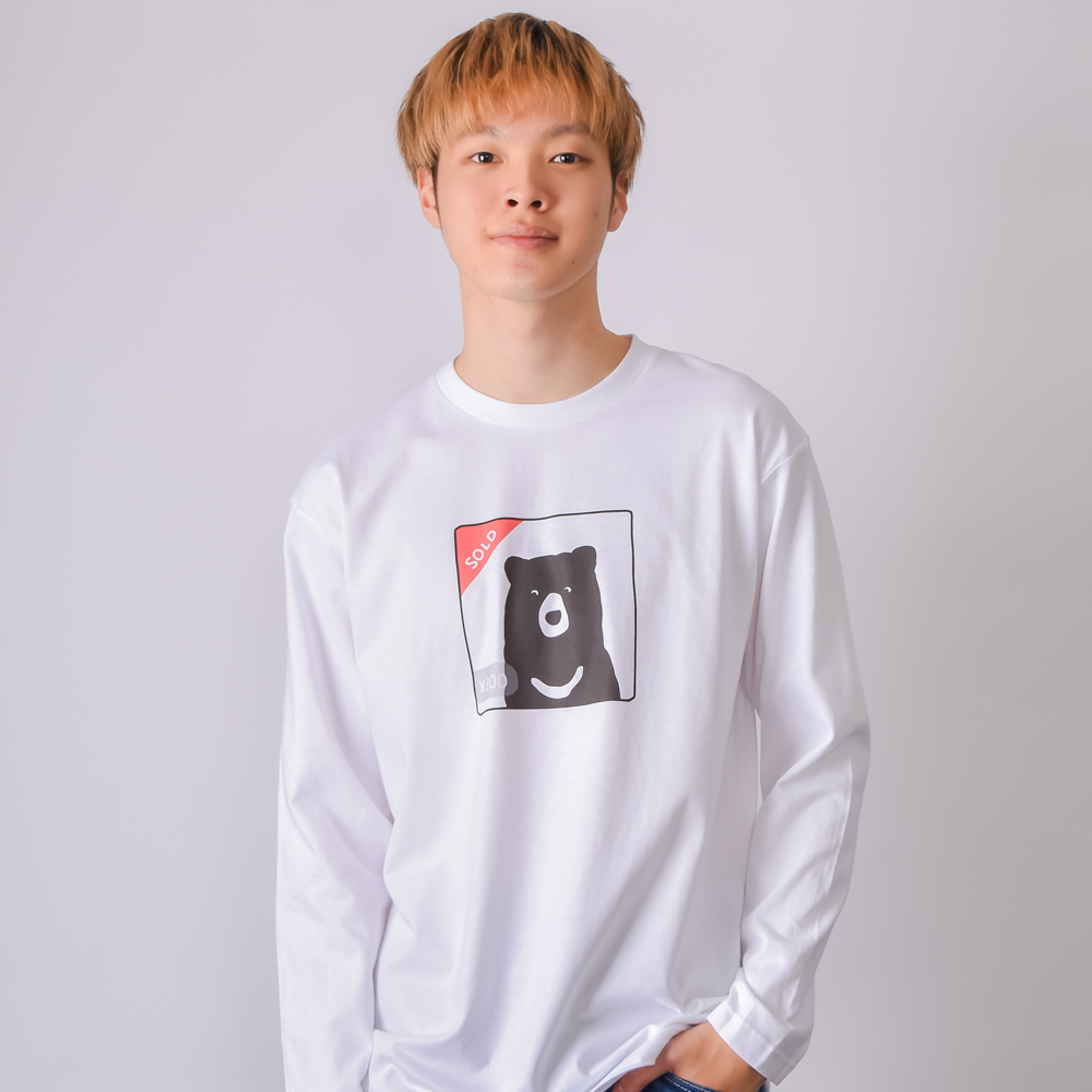 二束三文（&yen;2,237）