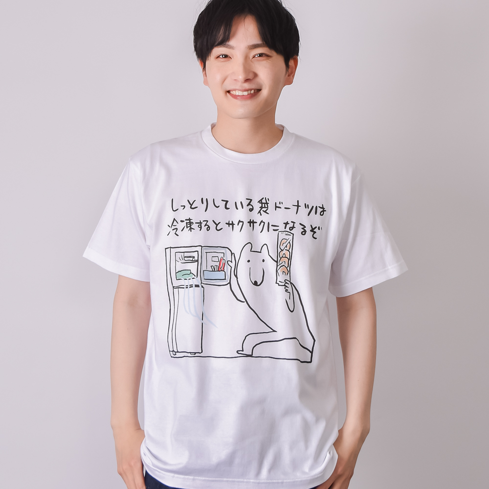 おもしろTシャツ特集（メンズ/レディース/キッズ）|デザインTシャツ