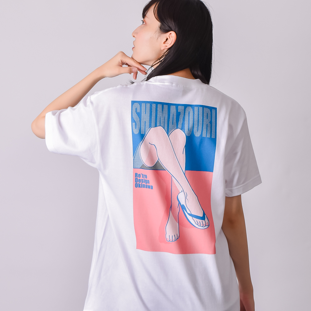 SHIMAZOURI（¥3,864）