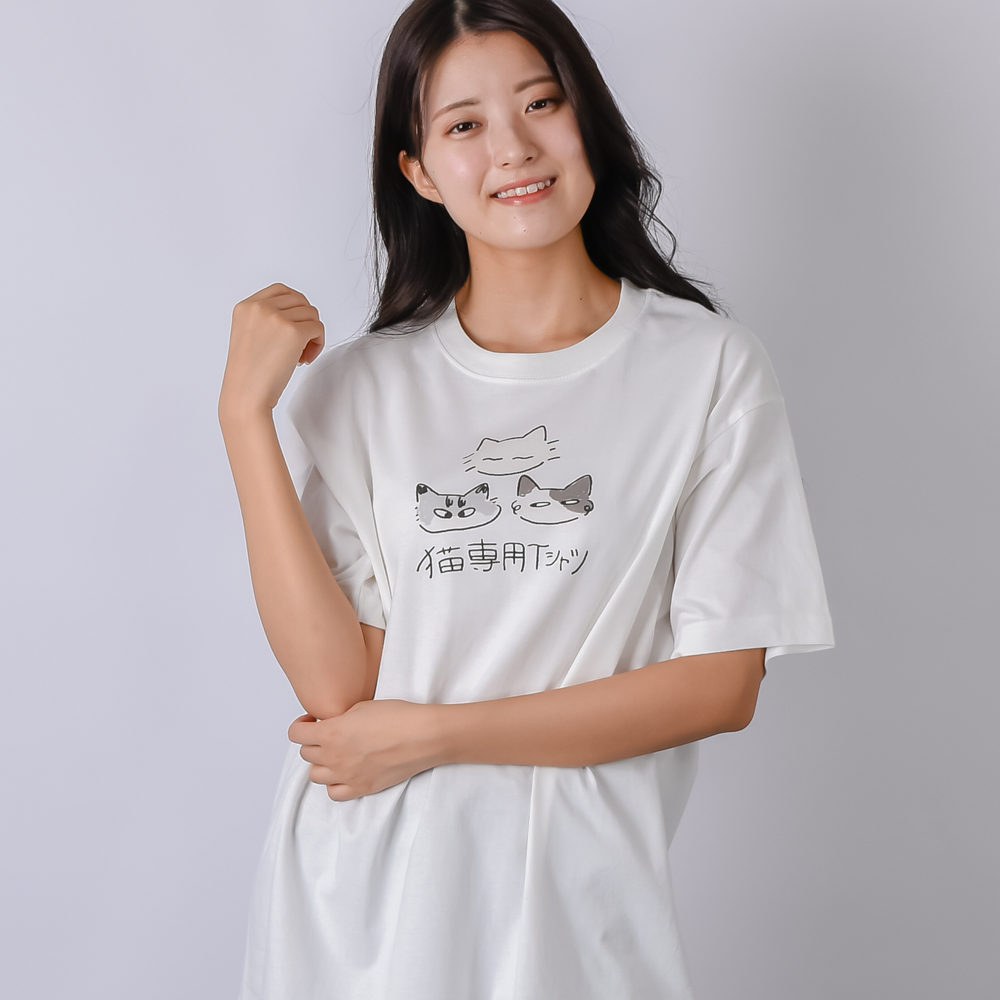 猫専用Tシャツ（¥2,906）