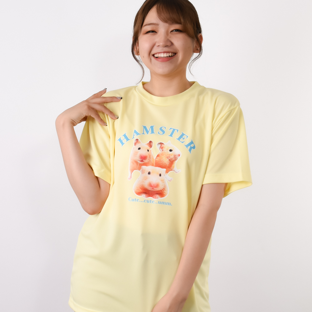 ため息が出るほどかわいいハムスター（¥2,800）