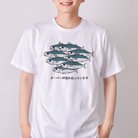 サーバーが混み合っています（&yen;2,345）