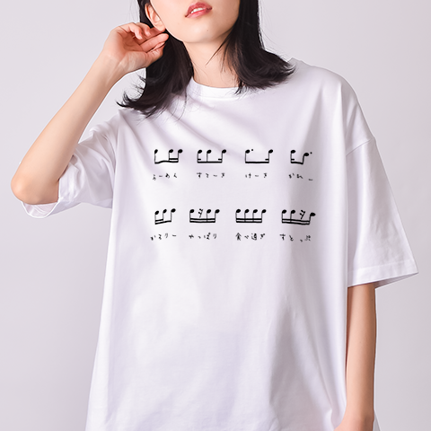 初心者にやさしいリズム譜（&yen;1,982）
