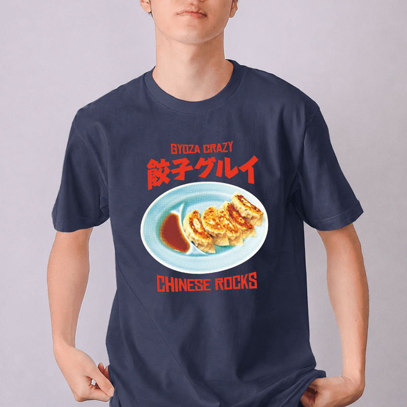 餃子グルイ(チャイニーズロックス)（&yen;2,884）