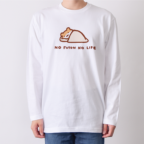 NO 布団 NO LIFE（&yen;2,768）