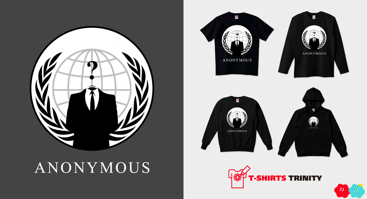ANONYMOUS ? logo (black・濃色)（商品数4件）|デザインTシャツ通販【T