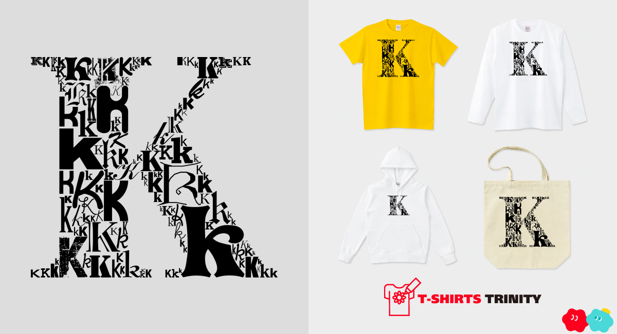 K（商品数6件）|デザインTシャツ通販【Tシャツトリニティ】