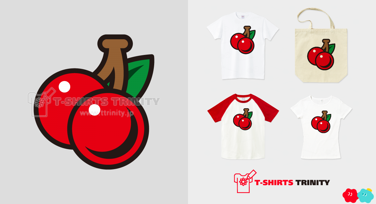 スロットマシンのチェリー|デザインTシャツ通販【Tシャツトリニティ】