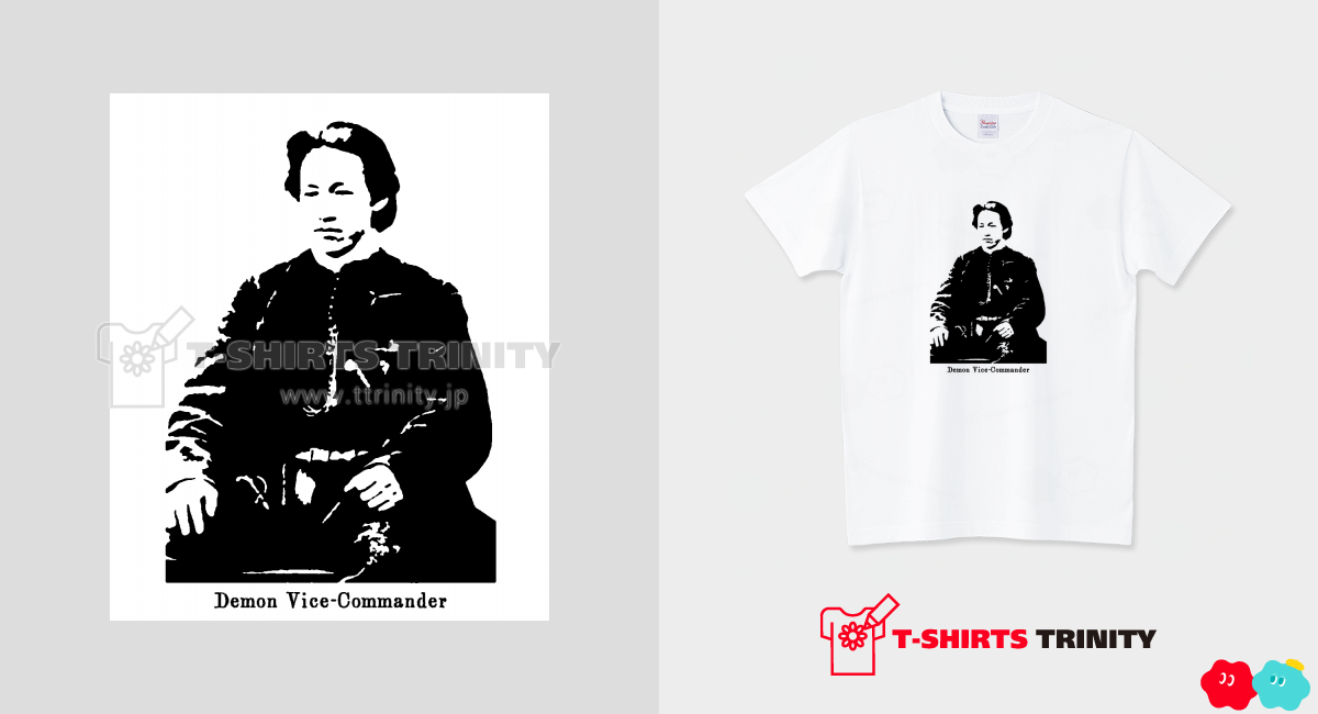 土方歳三 歴史人物Tシャツ002