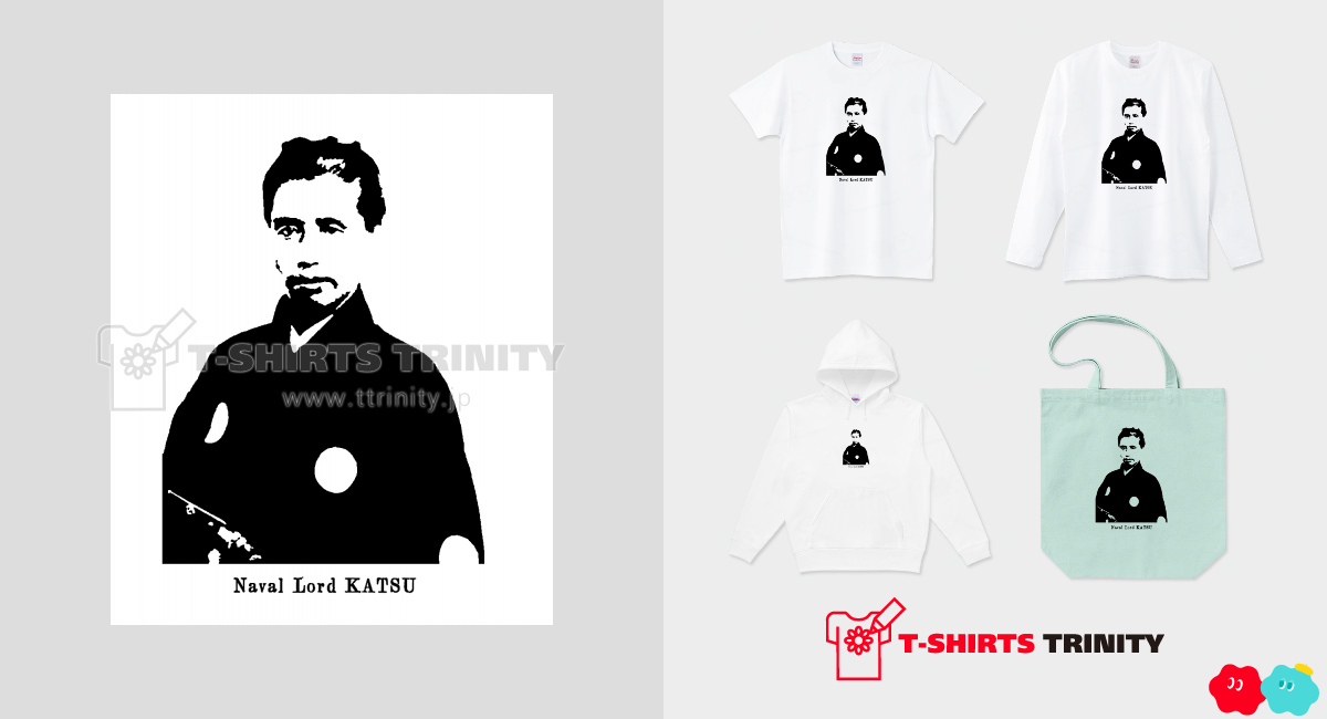 勝海舟 歴史人物Tシャツ008