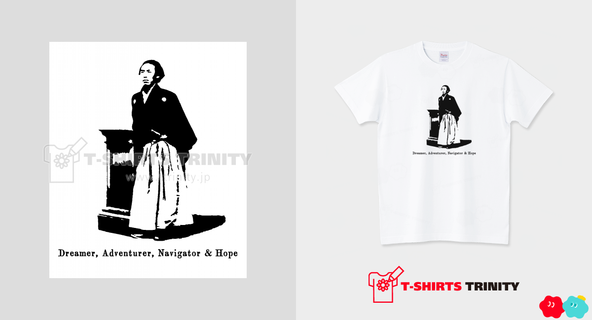 坂​本​龍​馬 歴史人物Tシャツ​0​0​3