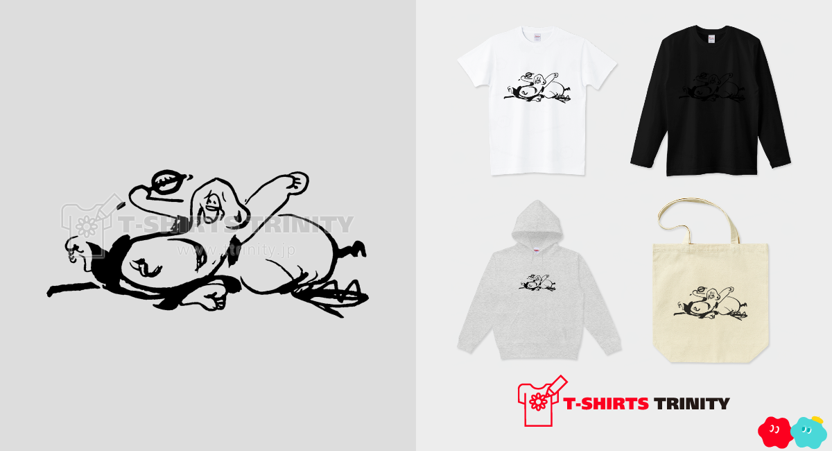 欠伸布袋図 Hotei Wakes from a Nap 禅画Tシャツ