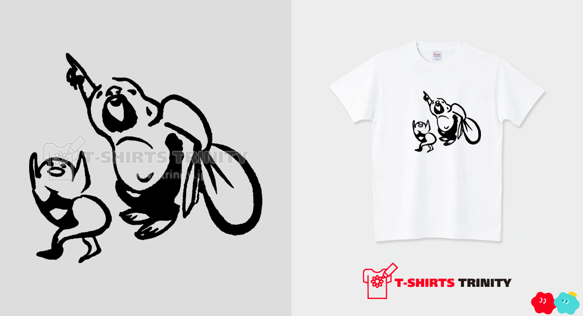 指月布袋画賛 Hotei and Child pointing at the moon 禅画Tシャツ