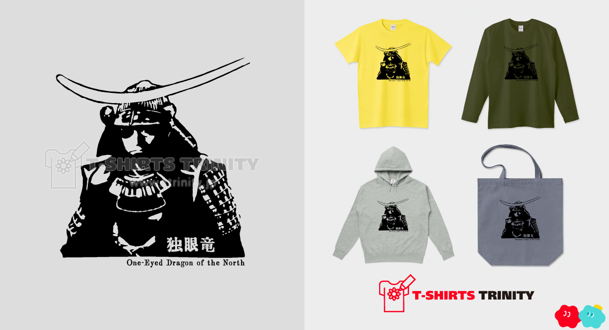 伊達政宗 歴史人物Tシャツ036