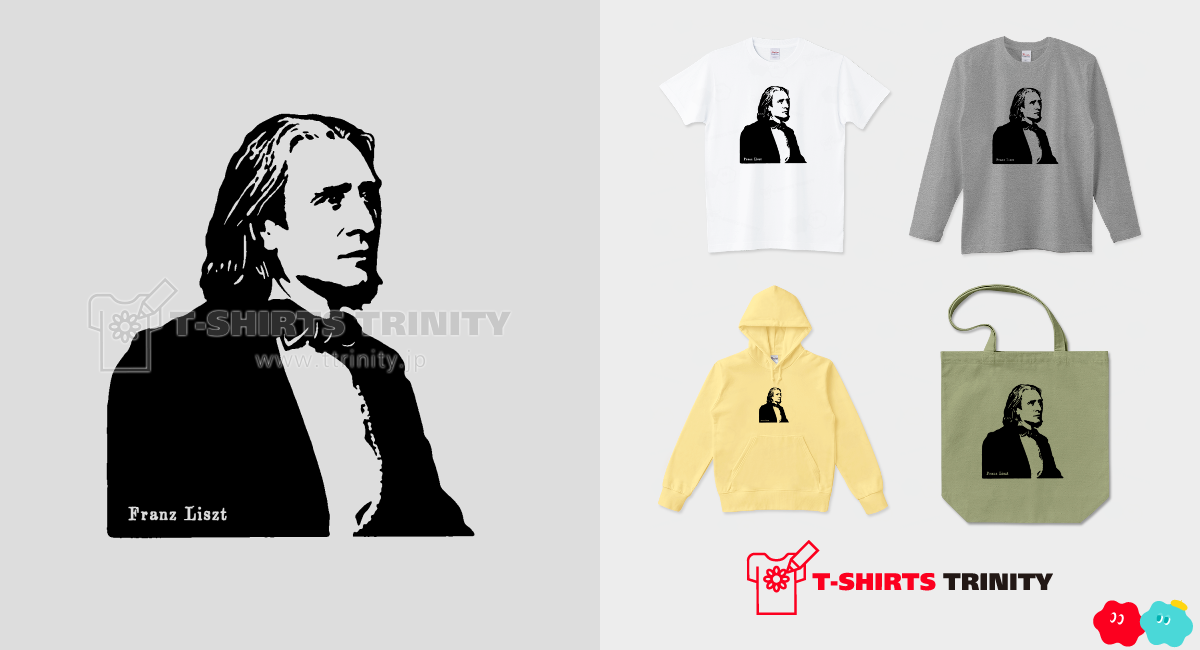 リスト 歴史人物Tシャツ042