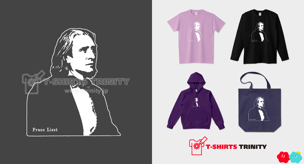 リスト 歴史人物Tシャツ042