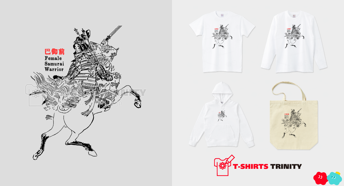 巴御前 歴史人物Tシャツ050