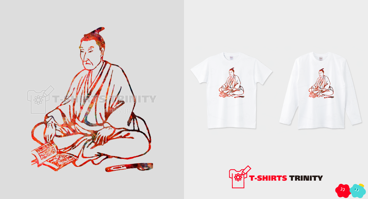吉田松陰 歴史人物Tシャツ052