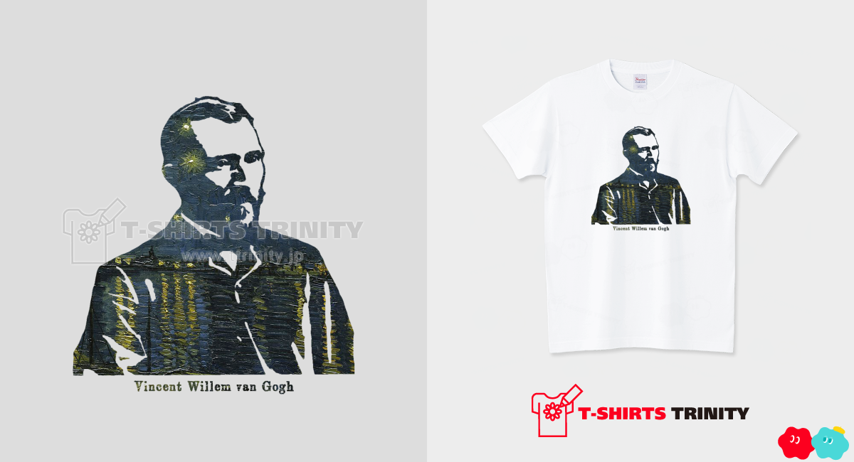 フィンセント・ファン・ゴッホ 歴史人物Tシャツ055