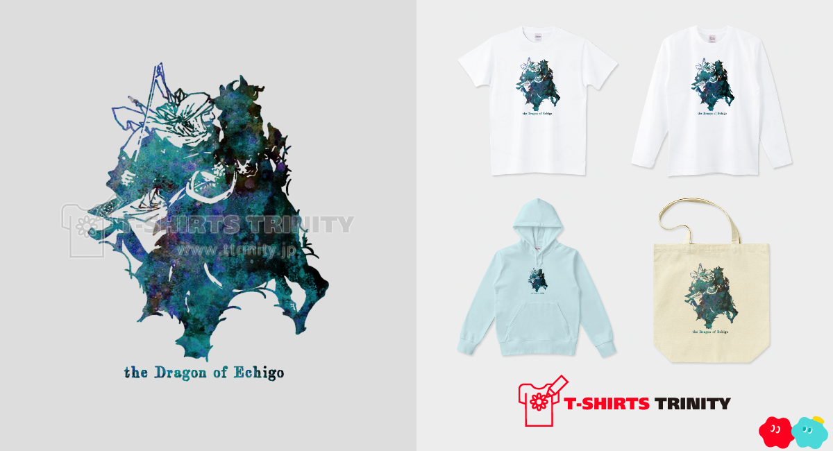 上杉謙信 歴史人物Tシャツ015