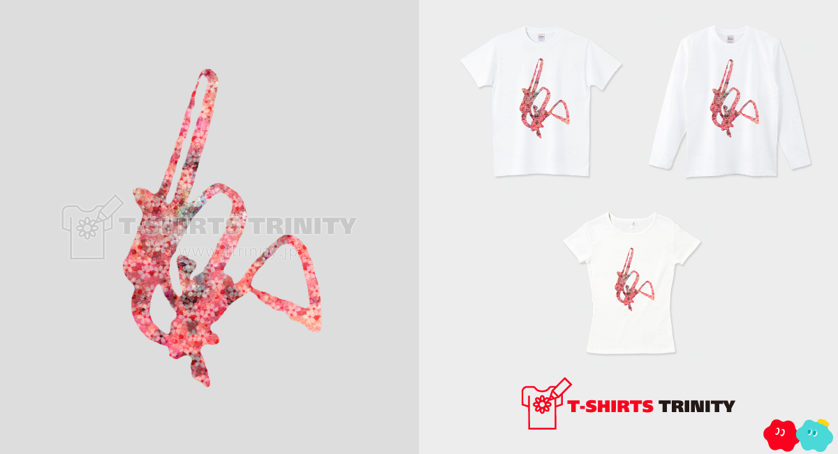 北畠顕家 花押Tシャツ