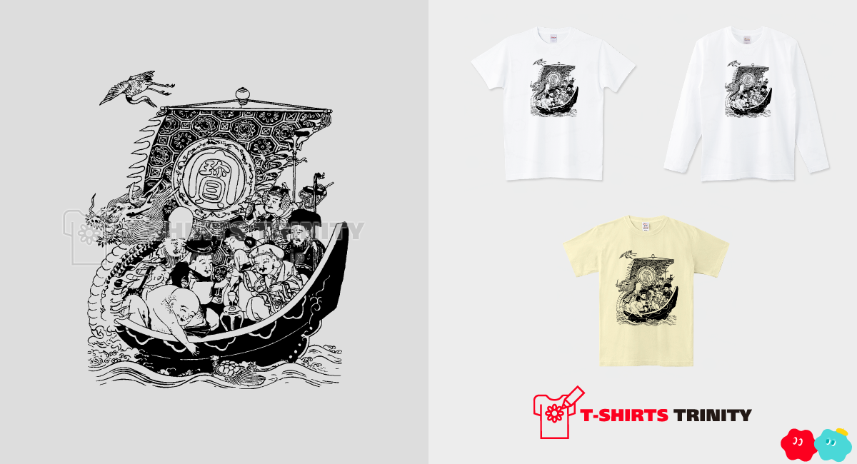 七福神 Seven Lucky Gods