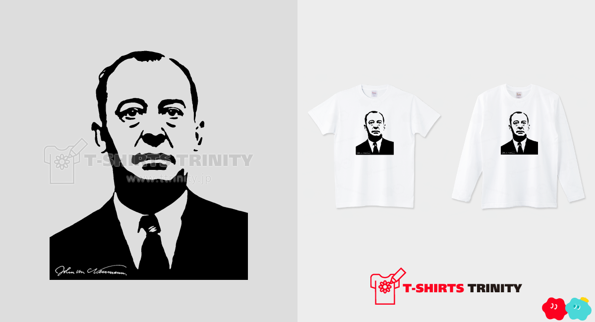 ジョン・フォン・ノイマン 歴史人物Tシャツ066