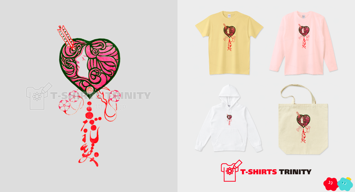 みだれ髪 装丁・挿絵Tシャツ