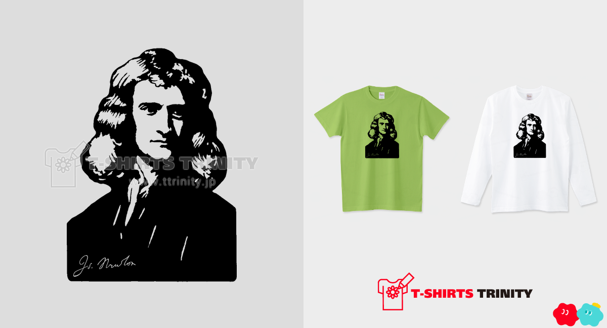 アイザック・ニュートン 歴史人物Tシャツ086