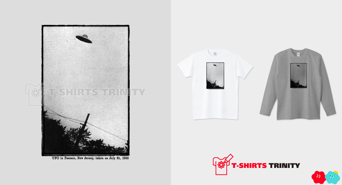 U.F.O. 未確認飛行物体 空飛ぶ円盤 Flying saucer オカルトTシャツ