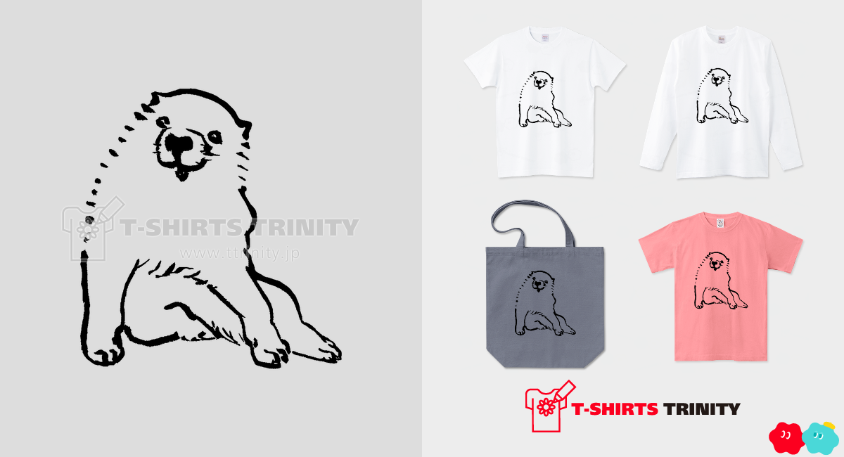 白象黒牛図屏風の白い子犬