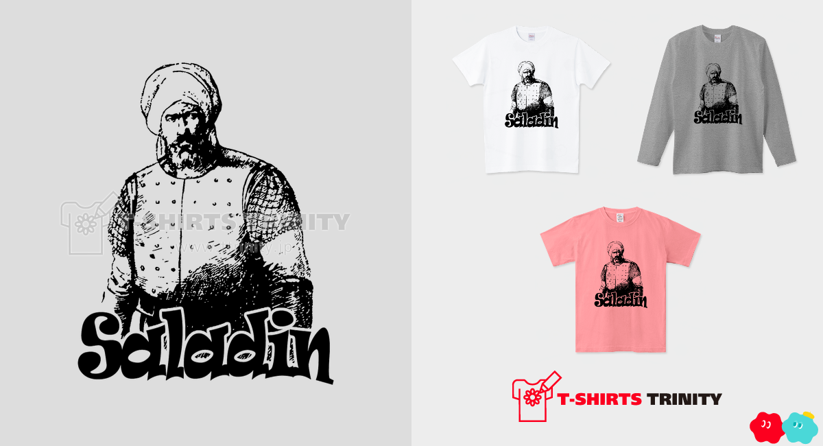 サラディン 歴史人物Tシャツ113