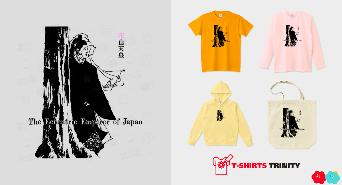 花山天皇 歴史人物Tシャツ135