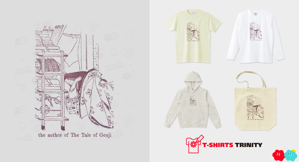 紫式部 歴史人物136