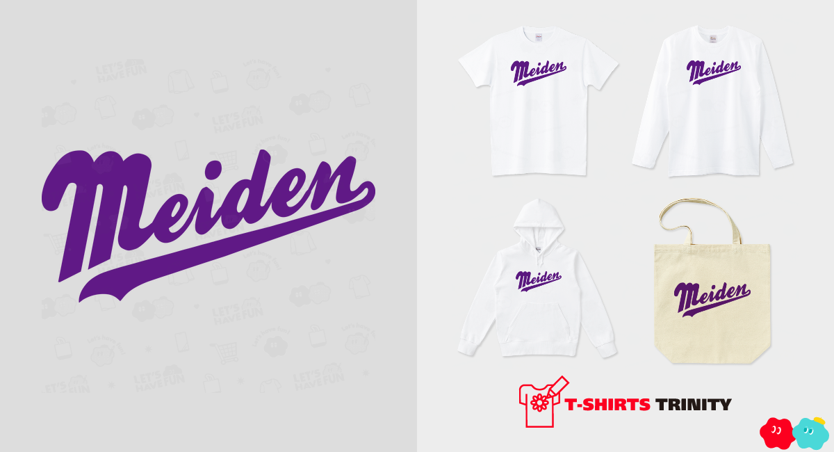 愛工大名電高校野球部ユニフォーム、Tシャツは販売されてる 愛工大名電高校野球部ユニフォーム、Tシャツは販売されてる
