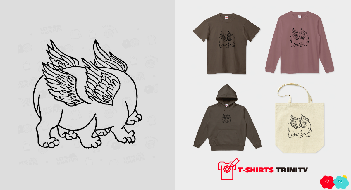 帝江 / 渾沌 妖怪・UMAシリーズ002