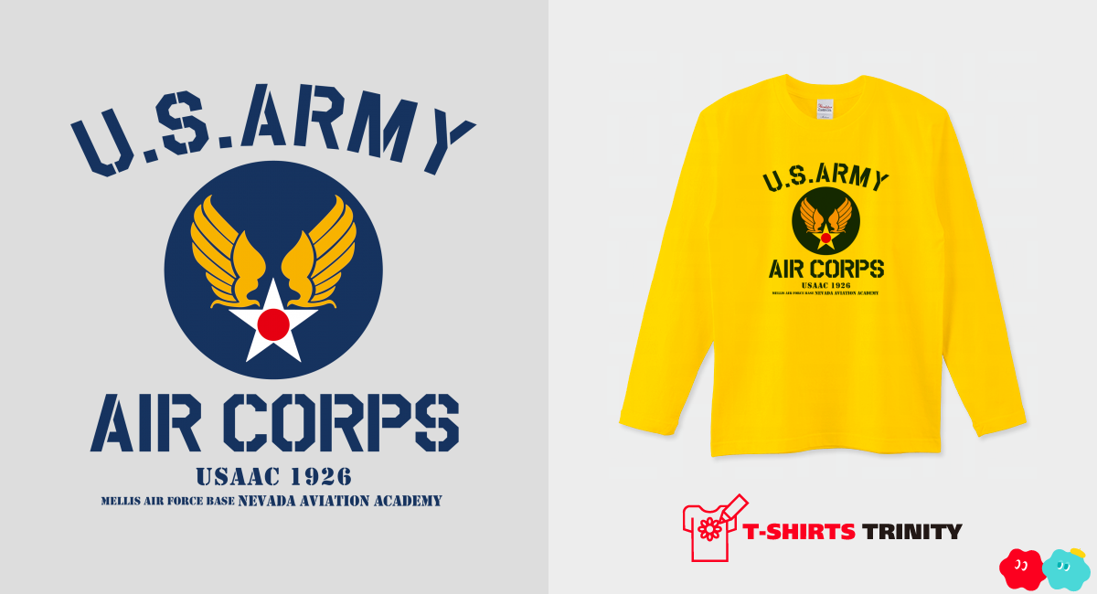 アメリカ陸軍航空隊 U.S.Army Air Corps（ロングTシャツ