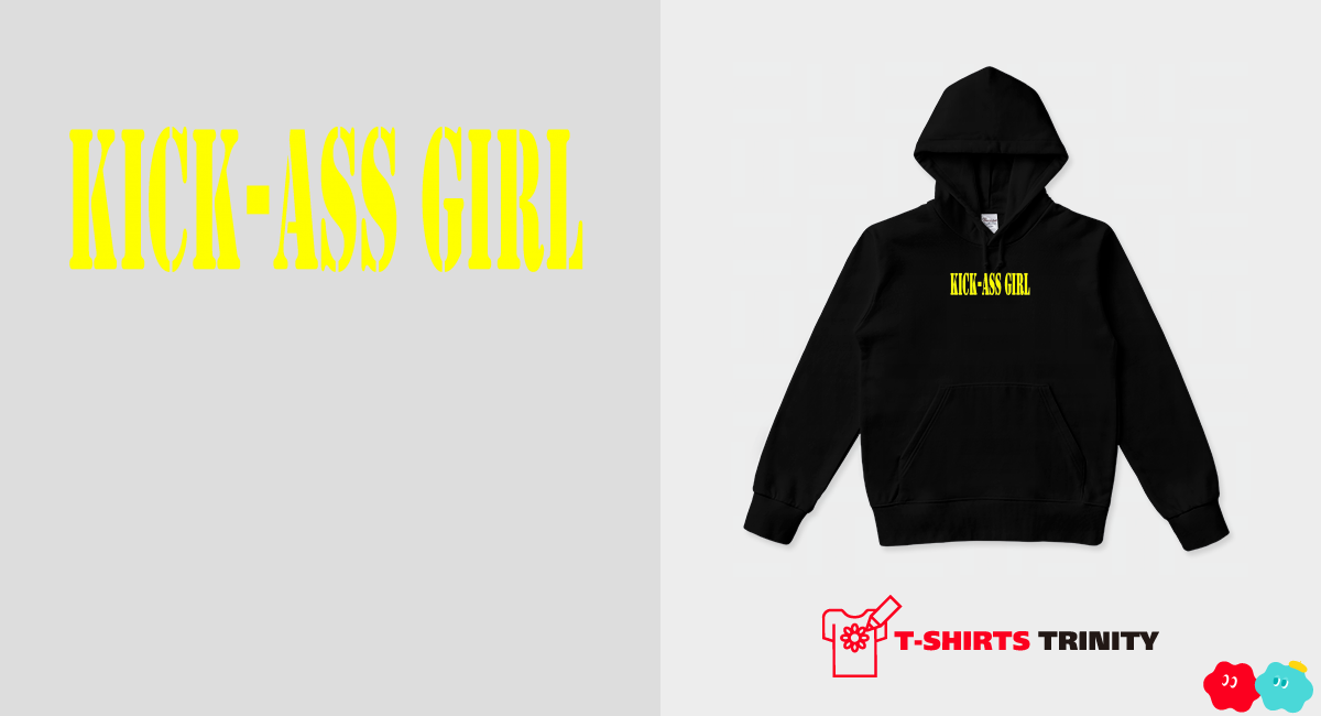 kick-ass girl logo yellow（パーカー）|デザインTシャツ通販【Tシャツ