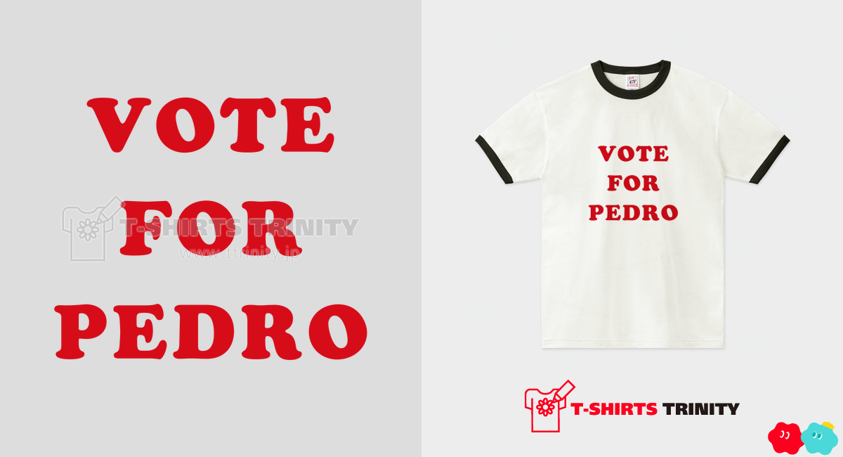 ショッピング販売 vote for pedro リンガーtシャツ 00s ナポレオン