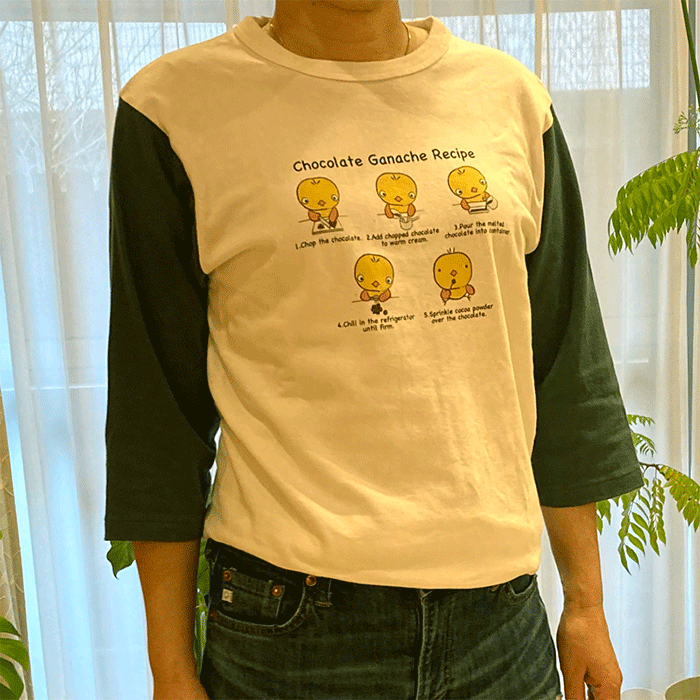 お待たせいたしました。お待たせしすぎたかもしれません。【名言T