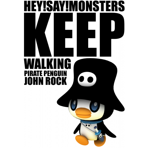 海賊ペンギン KEEP WALKING