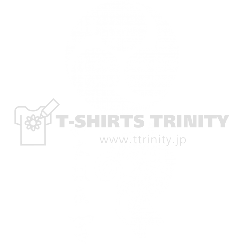 和太鼓 響 デザインtシャツ通販 Tシャツトリニティ