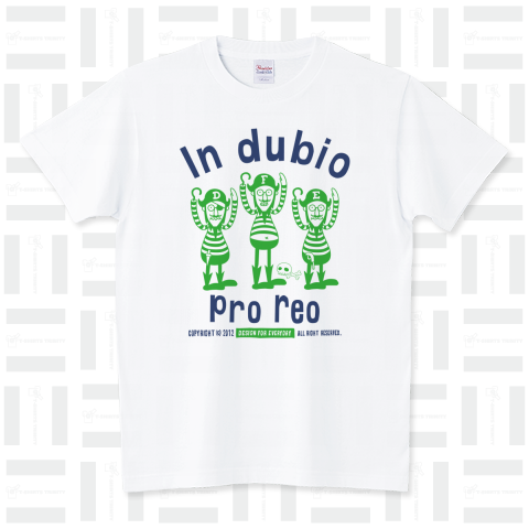 海賊～in dubio pro reo～