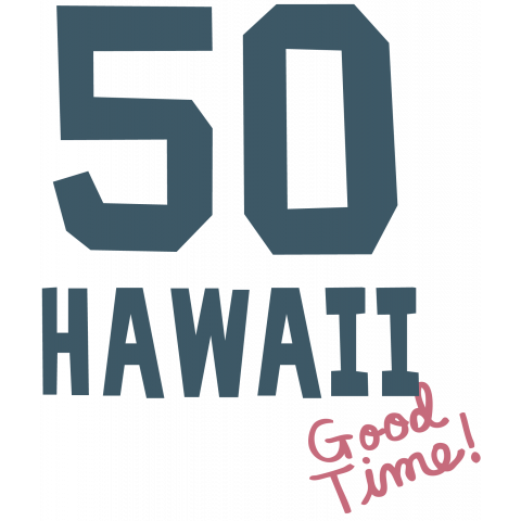 ナンバリングHAWAII 50